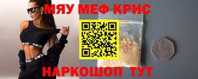 сатива Гагарин