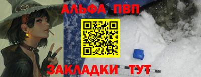 сатива Гагарин