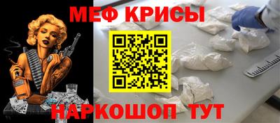 бошки Гай