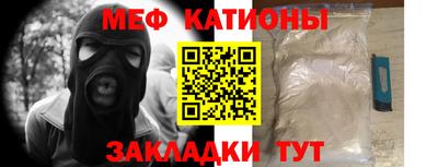 бошки Гай