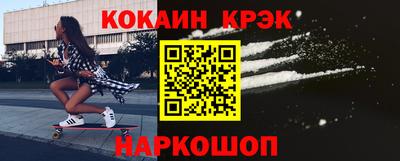бошки Гай