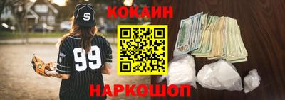 сатива Гагарин