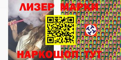 сатива Гагарин