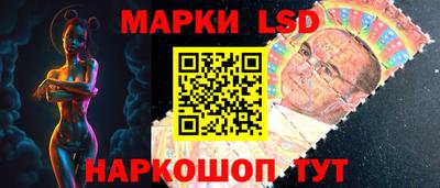 сатива Гагарин