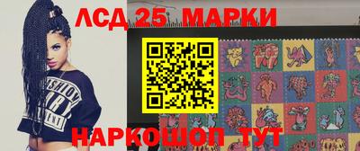 дживик Гатчина