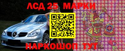 бошки Гай