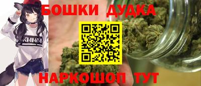 сатива Гагарин