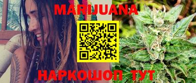 дживик Гатчина