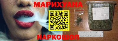 сатива Гагарин