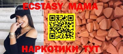 дживик Гатчина