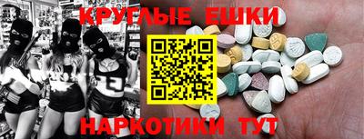 сатива Гагарин