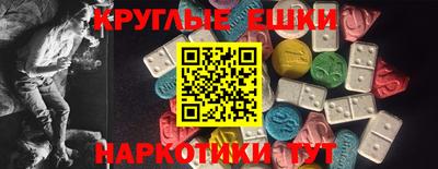 бошки Гай