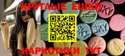 сатива Гагарин