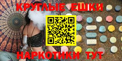 дживик Гатчина