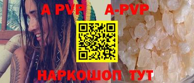 сатива Гагарин