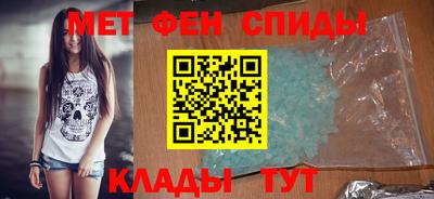 дживик Гатчина