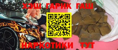 бошки Гай