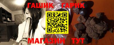 сатива Гагарин