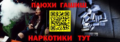сатива Гагарин