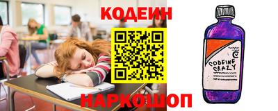 дживик Гатчина