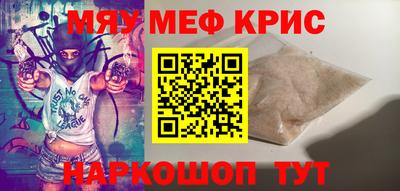 бошки Гай