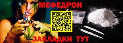 сатива Гагарин