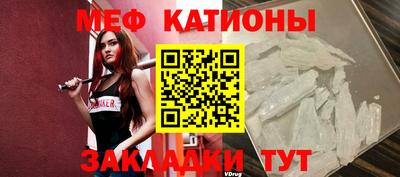бошки Гай