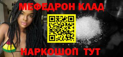 дживик Гатчина