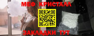 сатива Гагарин