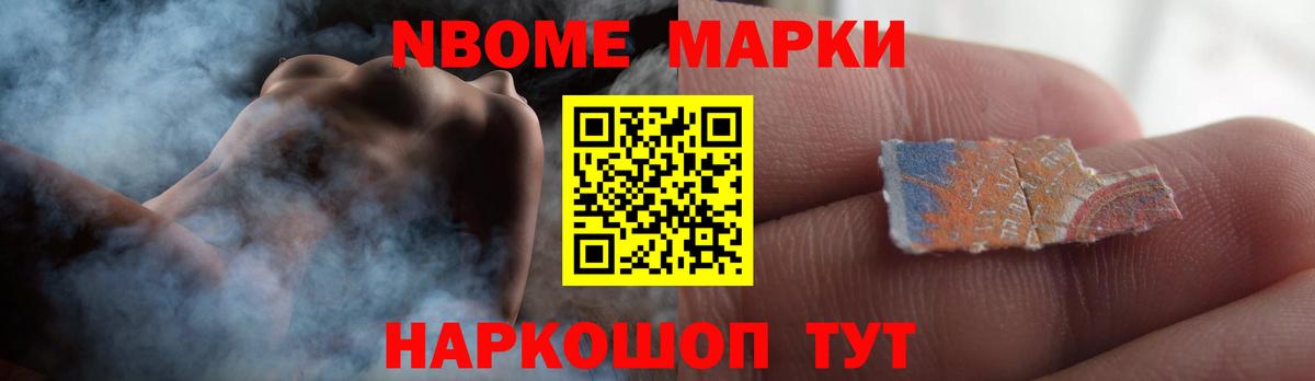 LSD-25 экстази кислота Светлоград